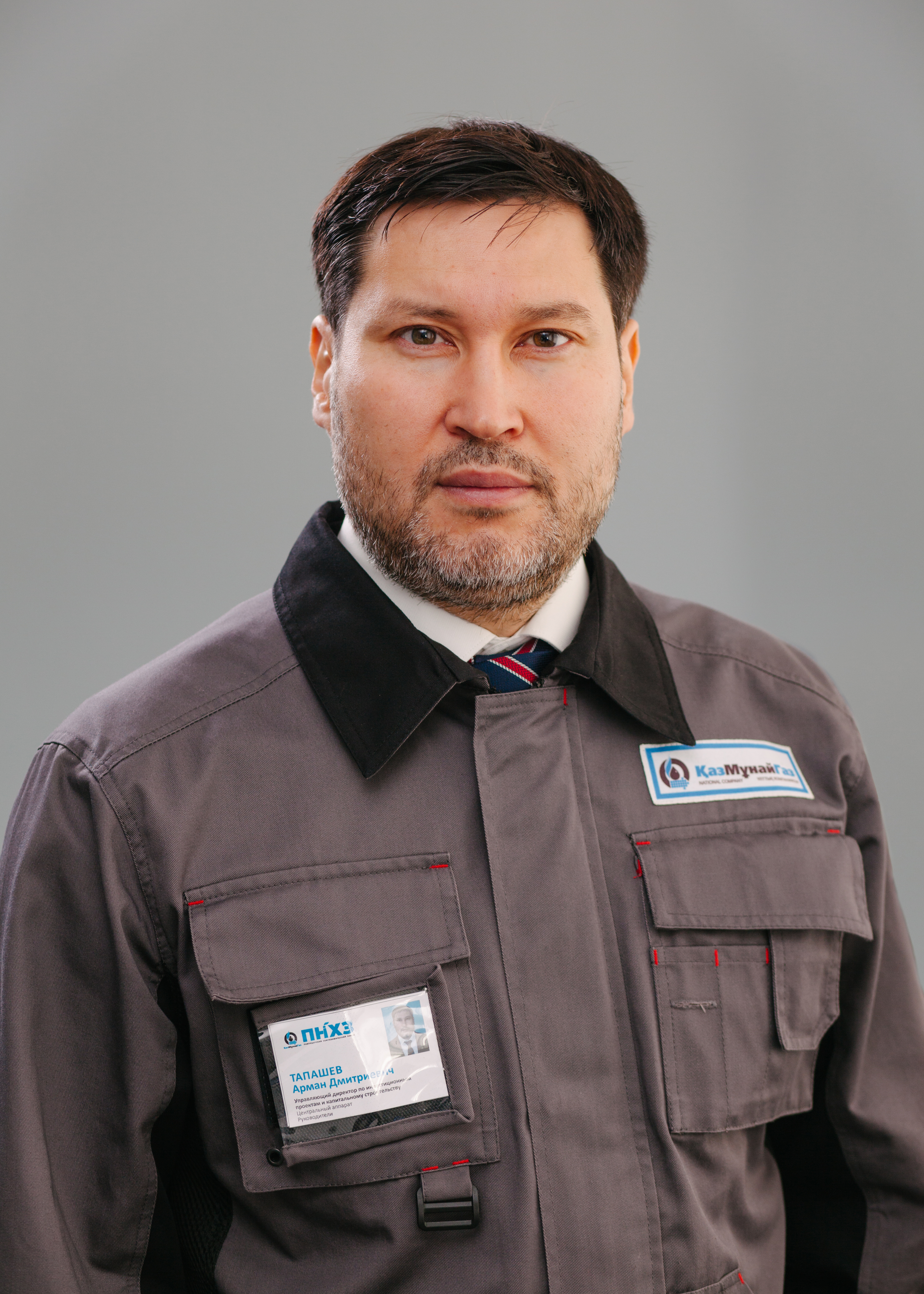 Тапашев Арман Дмитриевич Тапашев Арман Дмитриевич